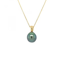 Load image into Gallery viewer, Yellow Gold Tahitian South Sea Pearl Necklace
